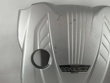 2015 Kia Optima Engine Cover