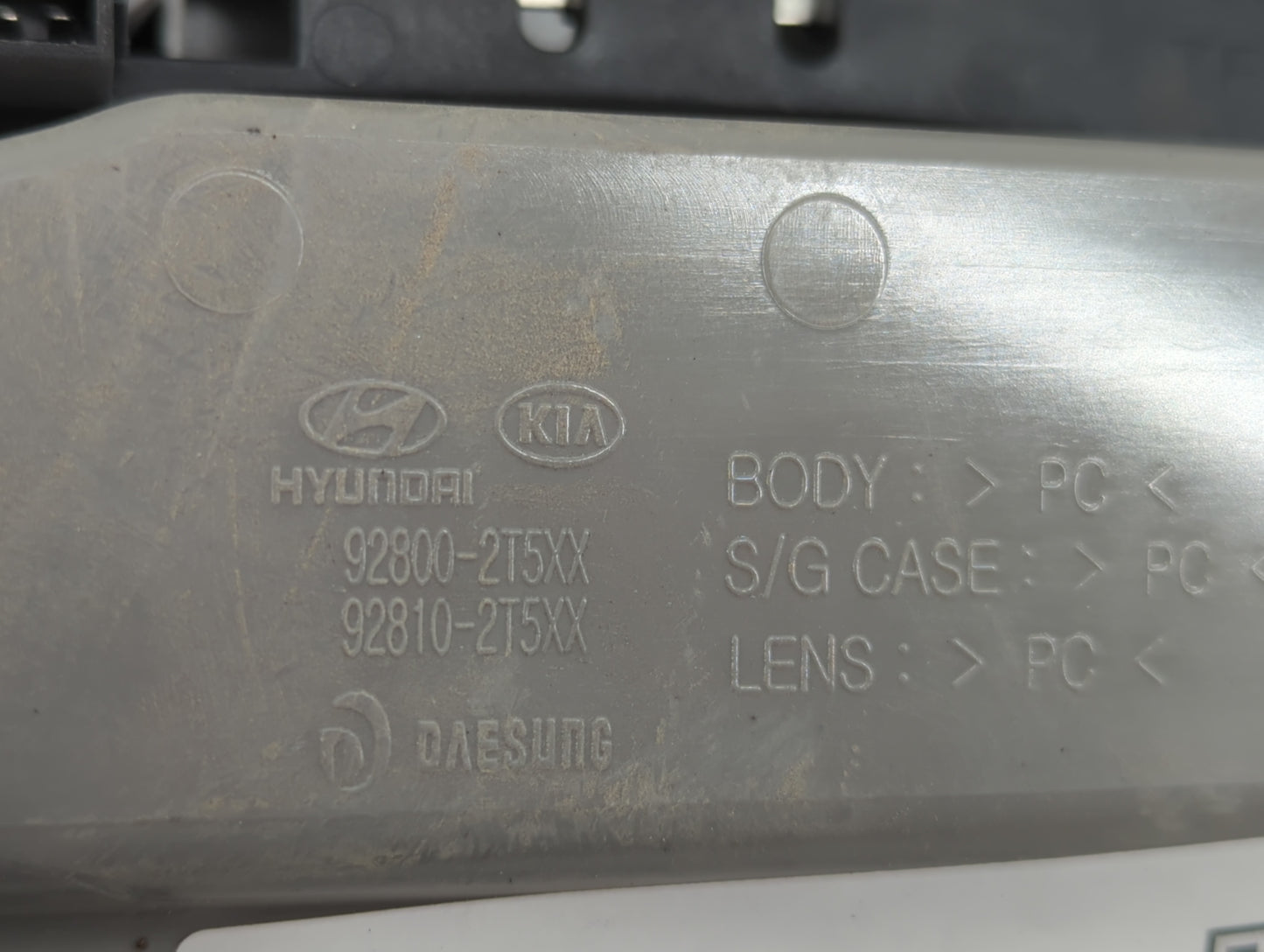 2015 Kia Optima Overhead Roof Console - Oemusedautoparts1.com