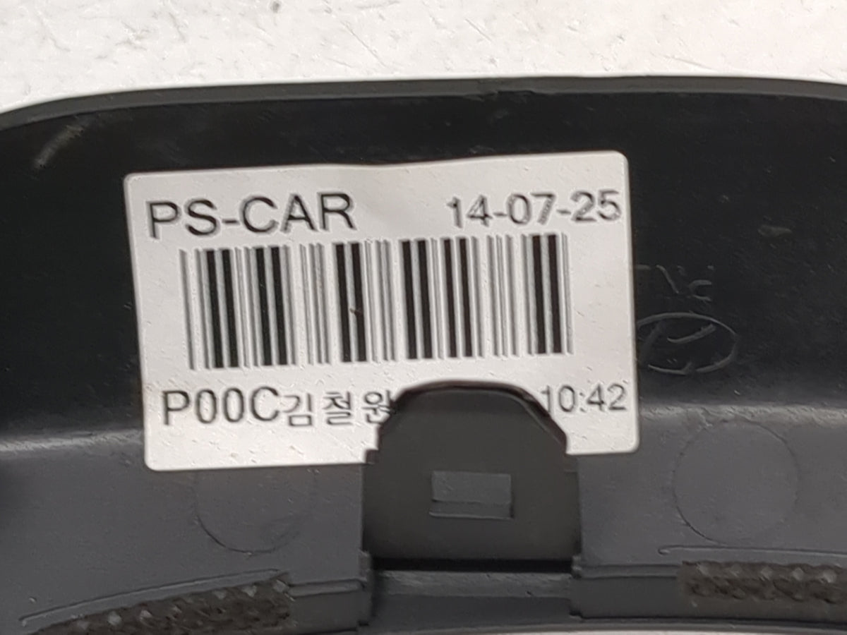 2014-2016 Kia Soul Climate Control Module Temperature AC/Heater Replacement Fits Fits 2014 2015 2016 OEM Used Auto Parts - O