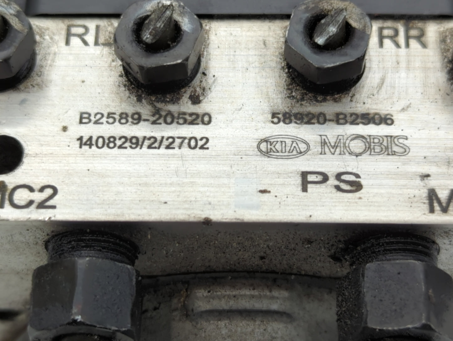 2014-2015 Kia Soul ABS Pump Control Module Replacement P/N:B2589-20520 Fits Fits 2014 2015 OEM Used Auto Parts - Oemusedauto