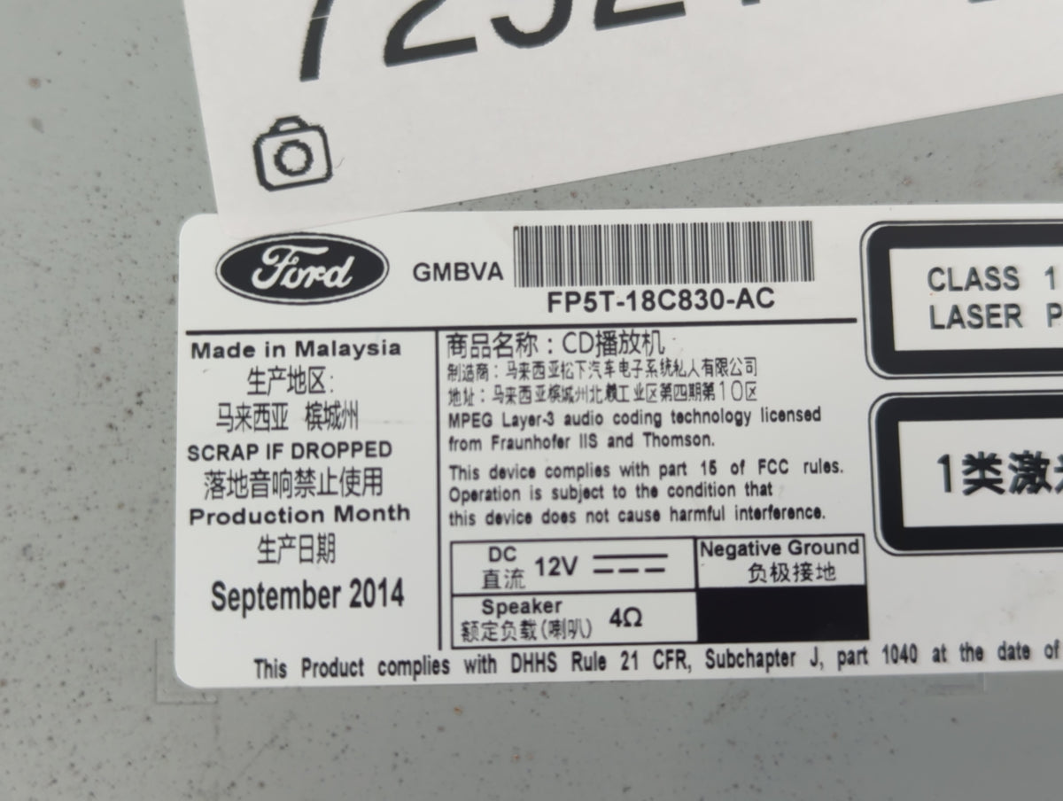 2015 Lincoln Mkz 729213 - Oemusedautoparts1.com