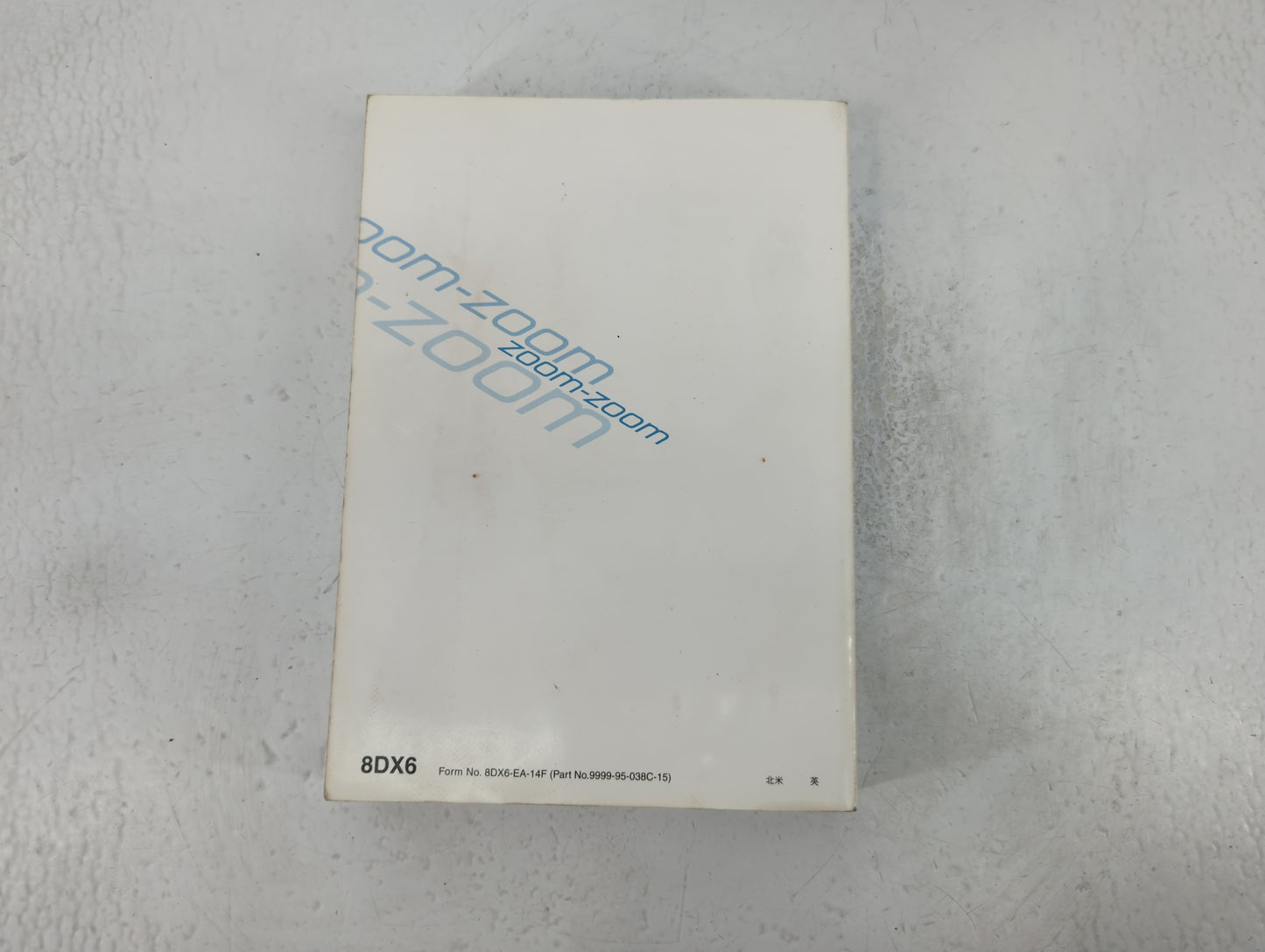 2015 Mazda 3 Owners Manual Book Guide P/N:9999-95-038C-15 OEM Used Auto Parts - Oemusedautoparts1.com