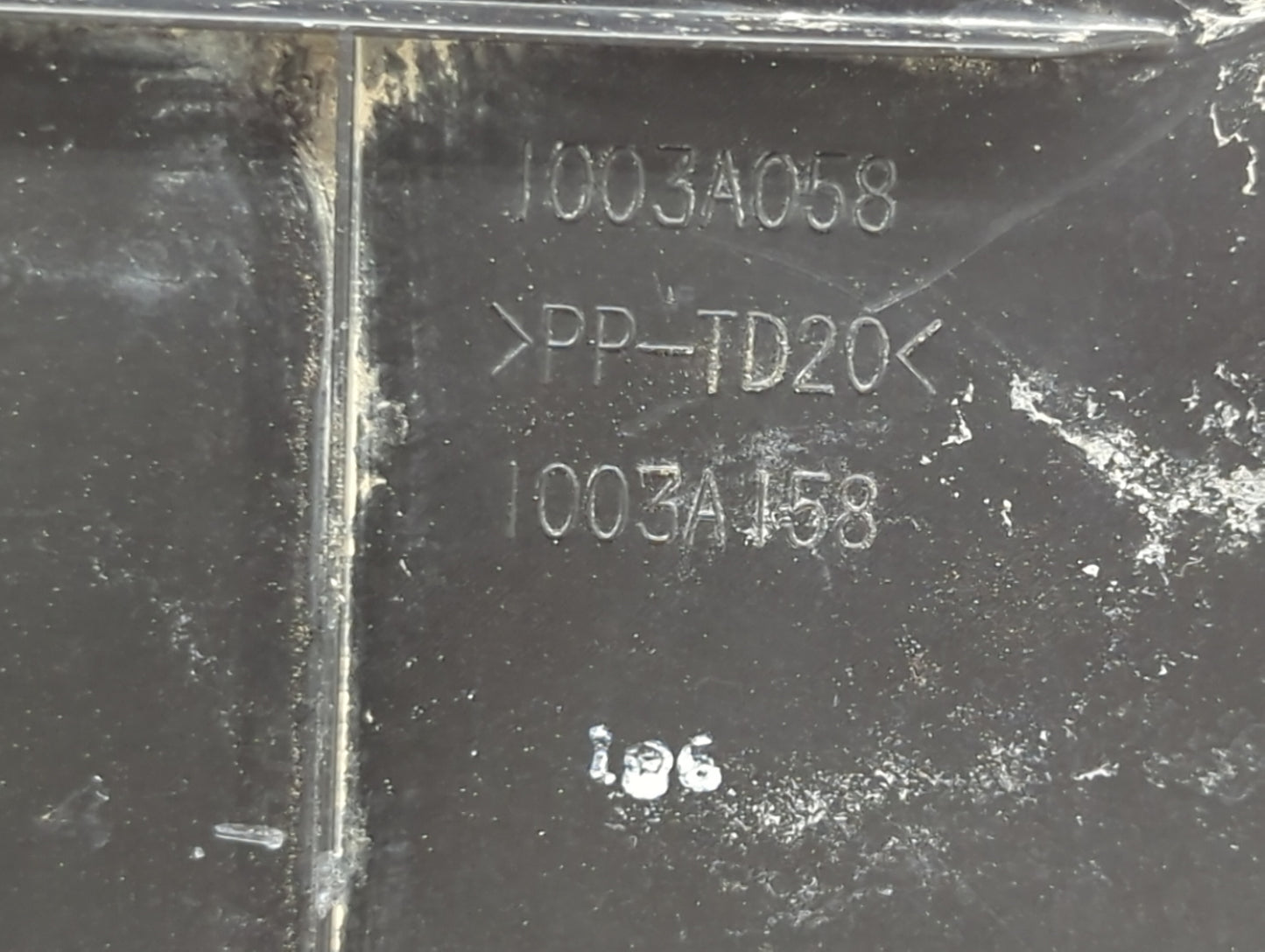 2015 Mitsubishi Outlander Sport Engine Cover - Oemusedautoparts1.com