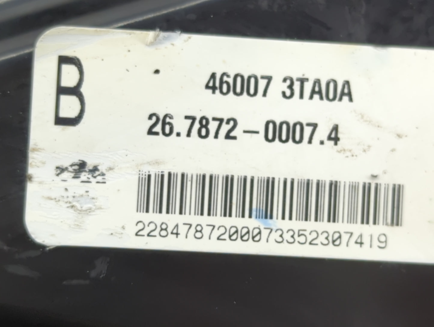 2013-2015 Nissan Altima Power Brake Booster Oem - Oemusedautoparts1.com