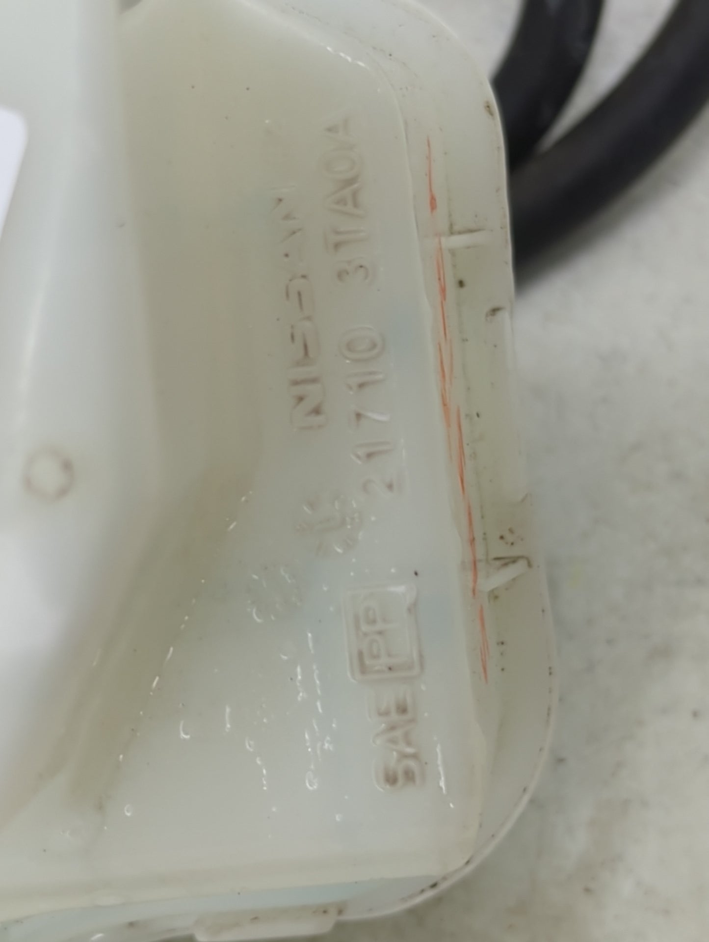 2013-2018 Nissan Altima Radiator Coolant Overflow Expansion Tank Bottle 1494197 - Oemusedautoparts1.com
