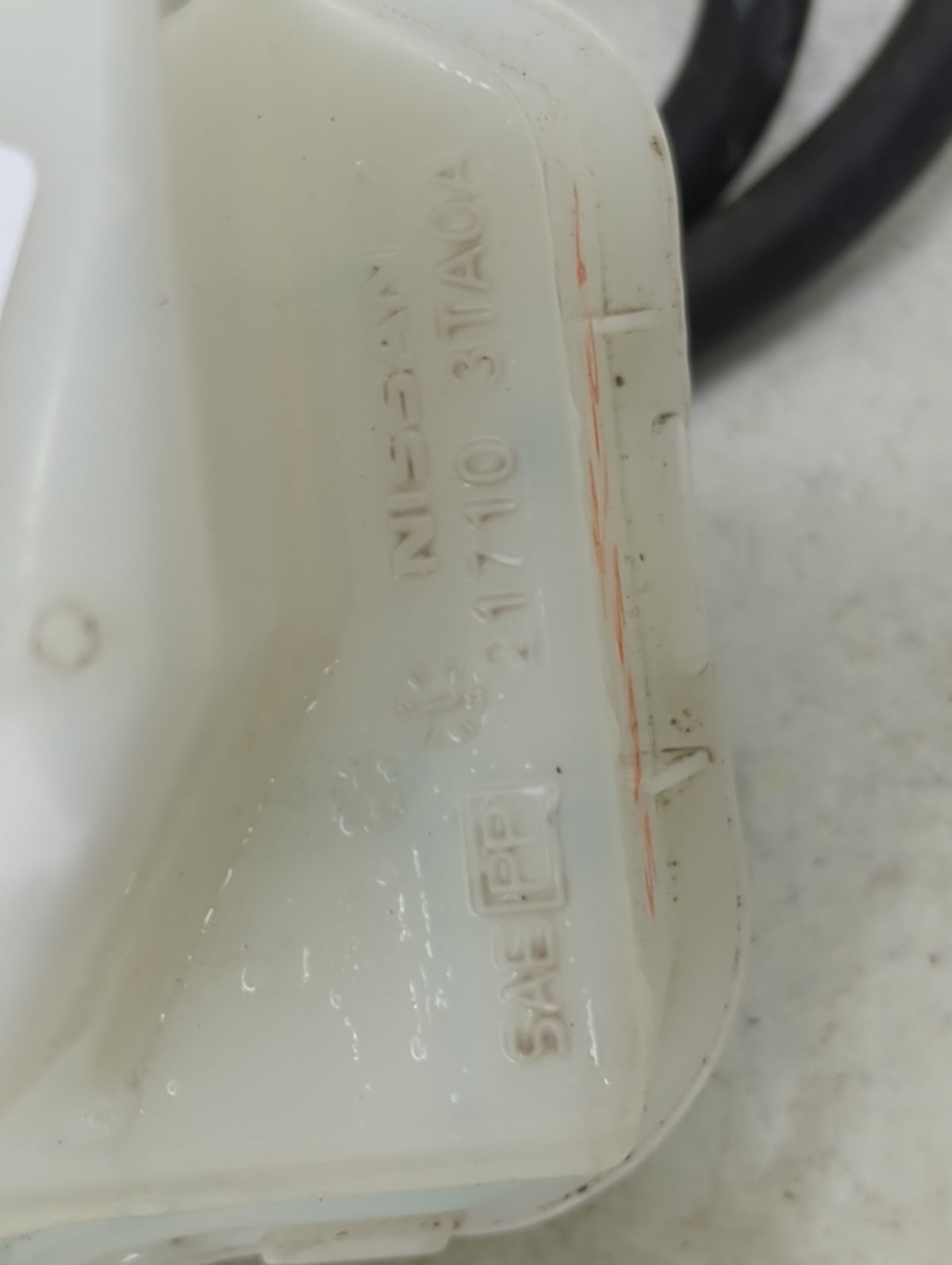 2013-2018 Nissan Altima Radiator Coolant Overflow Expansion Tank Bottle 1494197 - Oemusedautoparts1.com