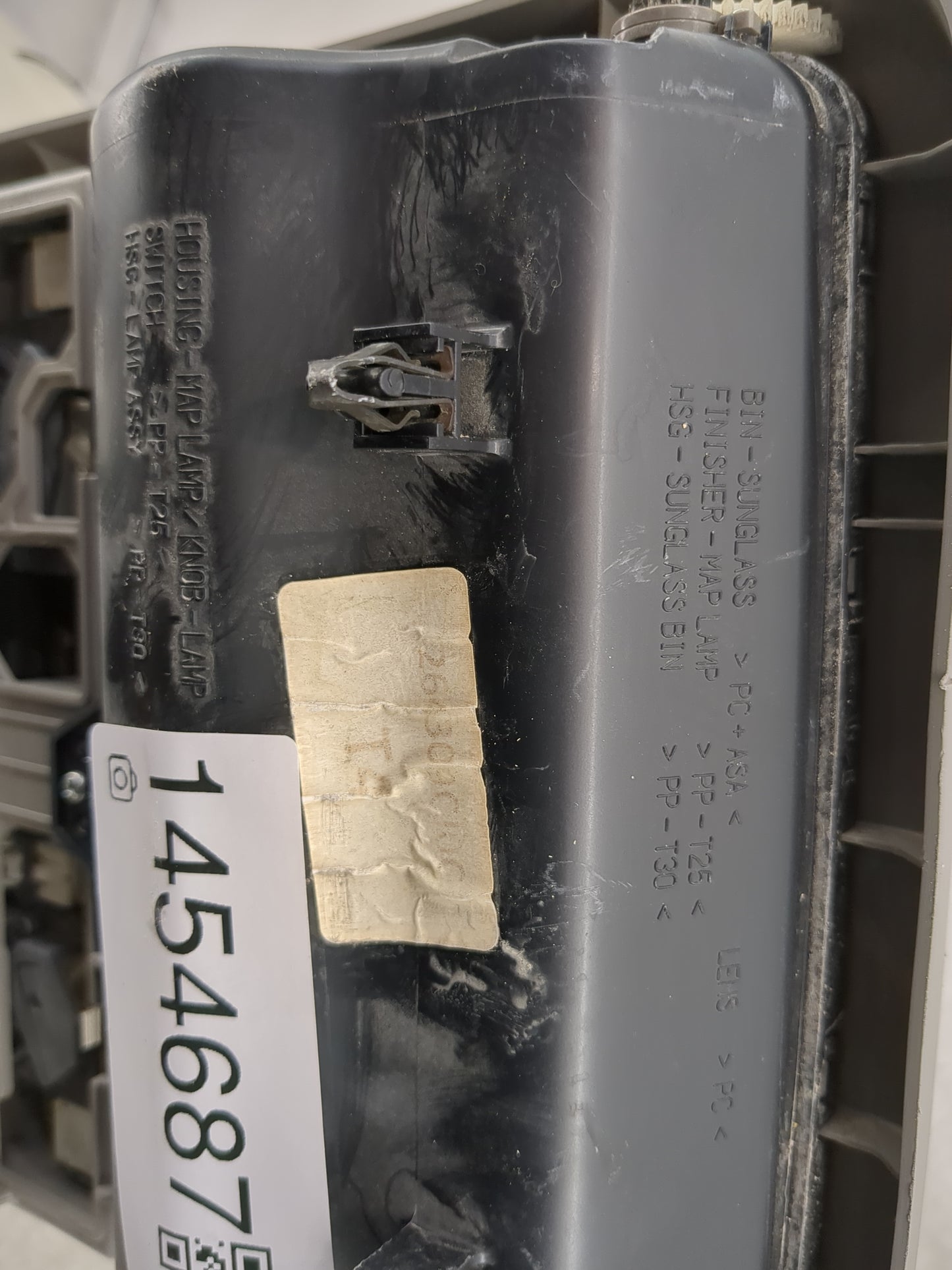 2015 Nissan Frontier Overhead Roof Console - Oemusedautoparts1.com
