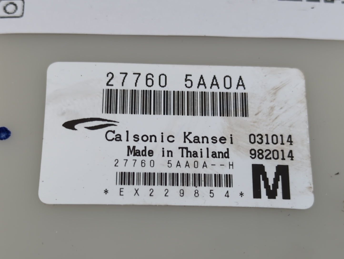 2015-2017 Nissan Murano Temperature Control Module 27760 5aa0a - Oemusedautoparts1.com