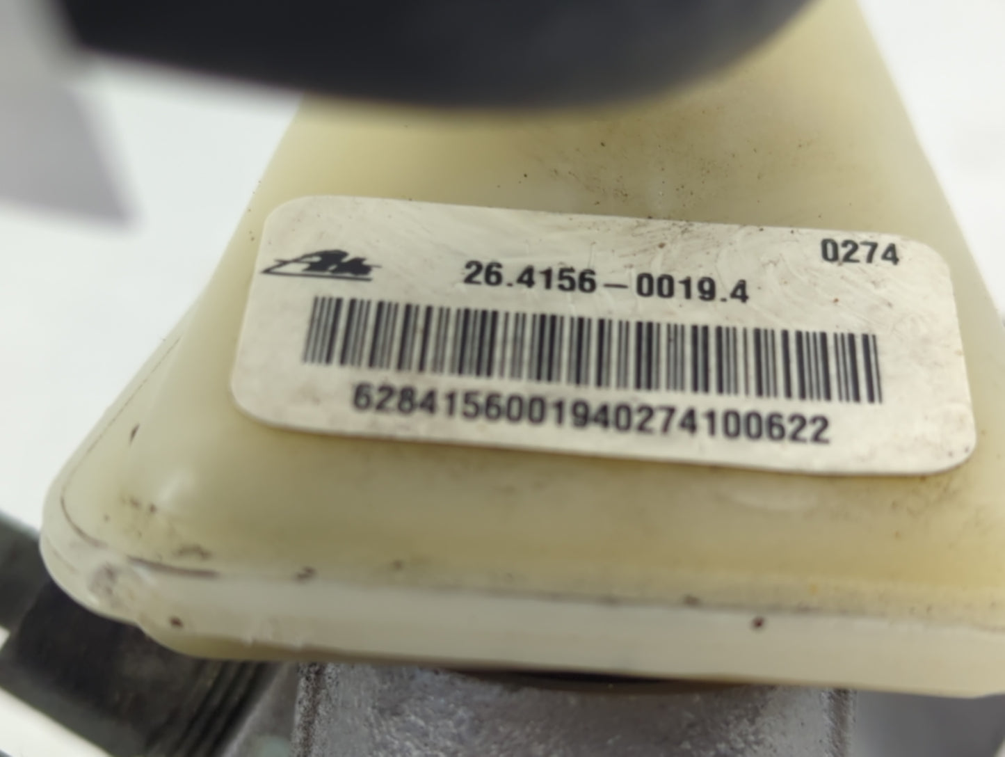 2013-2020 Nissan Pathfinder Brake Master Cylinder 1276543 - Oemusedautoparts1.com