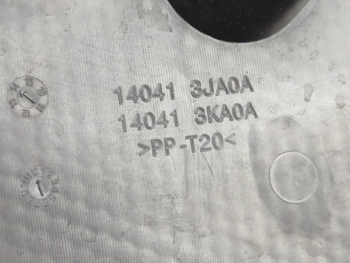 2015 Nissan Pathfinder Engine Cover 1457392 - Oemusedautoparts1.com