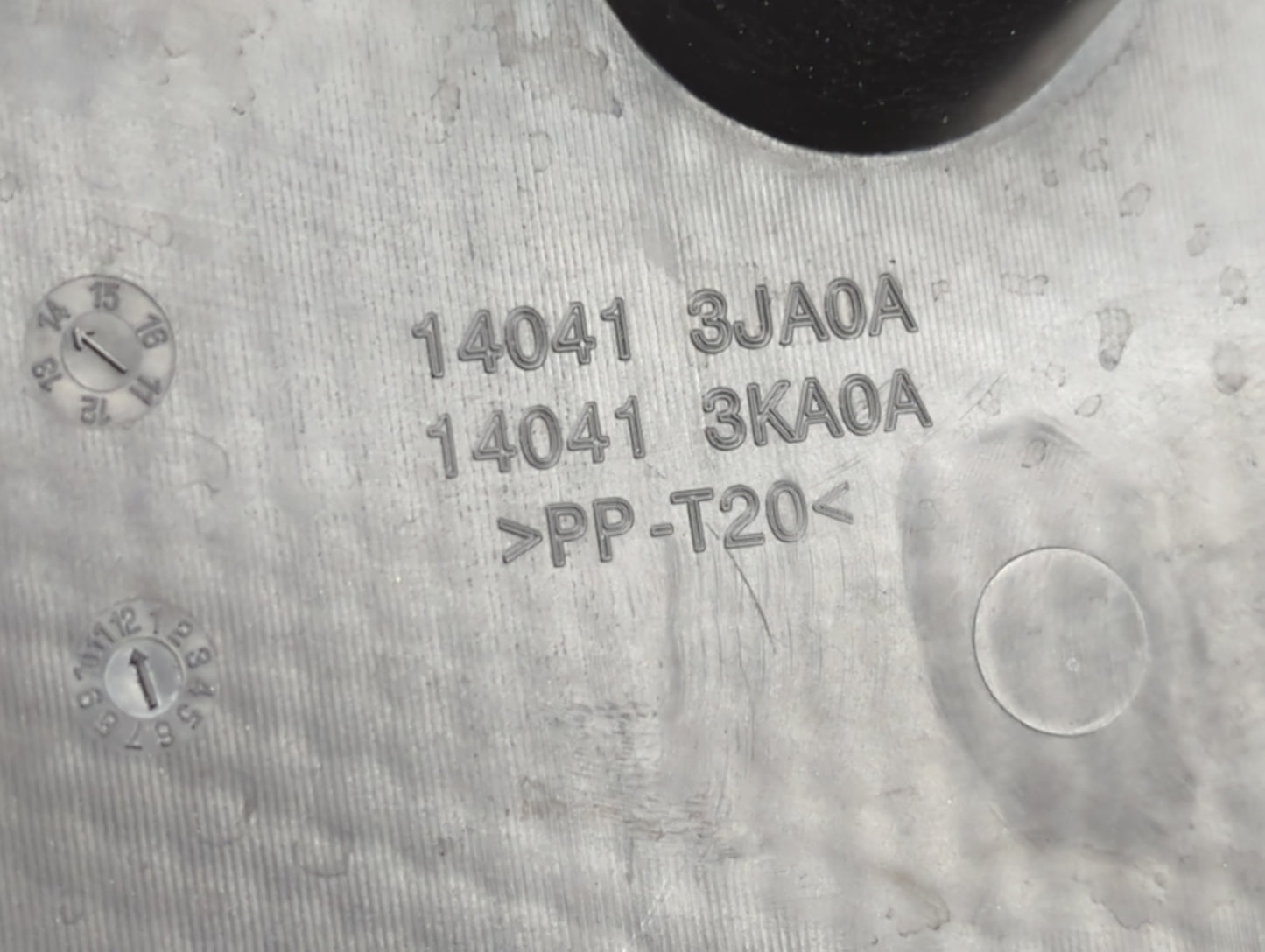 2015 Nissan Pathfinder Engine Cover - Oemusedautoparts1.com