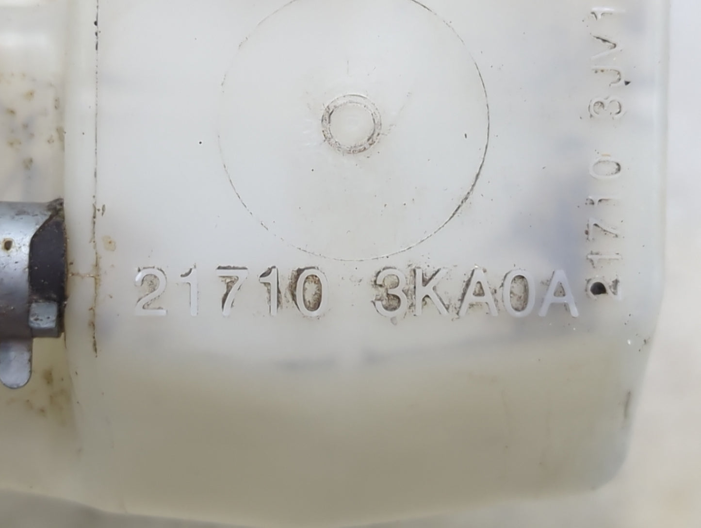 2013 Nissan Pathfinder Radiator Coolant Overflow Expansion Tank Bottle 1460068 - Oemusedautoparts1.com