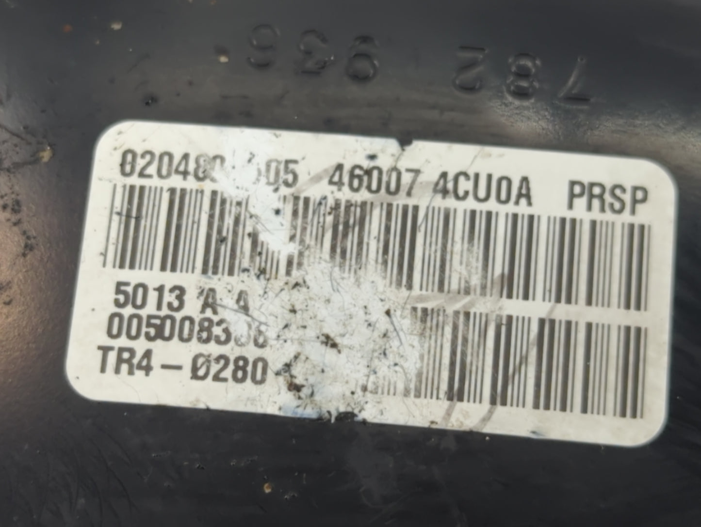 2014-2020 Nissan Rogue Power Brake Booster Oem - Oemusedautoparts1.com