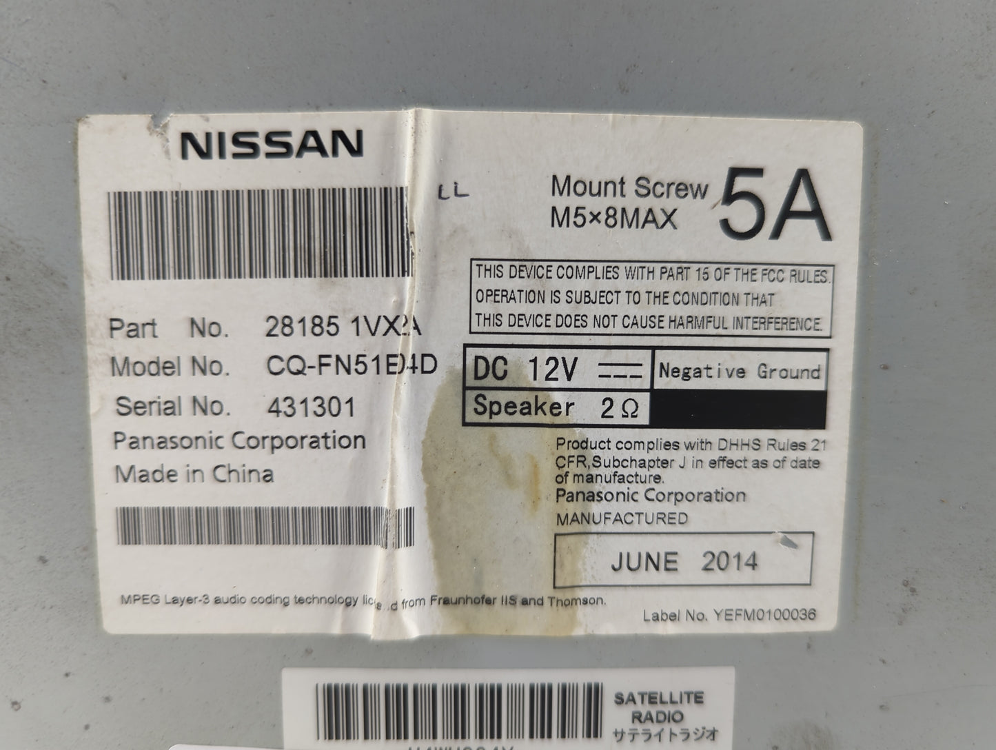 2012-2015 Nissan Rogue Radio AM FM Cd Player Receiver Replacement P/N:28185 1VX2A CQ-FN51E04D Fits Fits 2012 2013 2014 2015