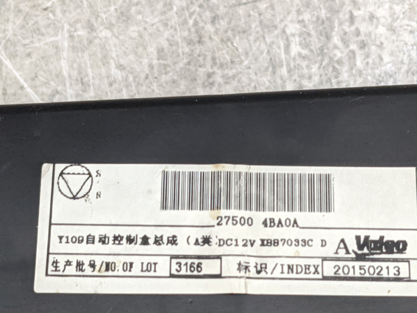 2014-2016 Nissan Rogue Climate Control Module Temperature AC/Heater Replacement P/N:27500 4BA0A X887033C Fits Fits 2014 2015