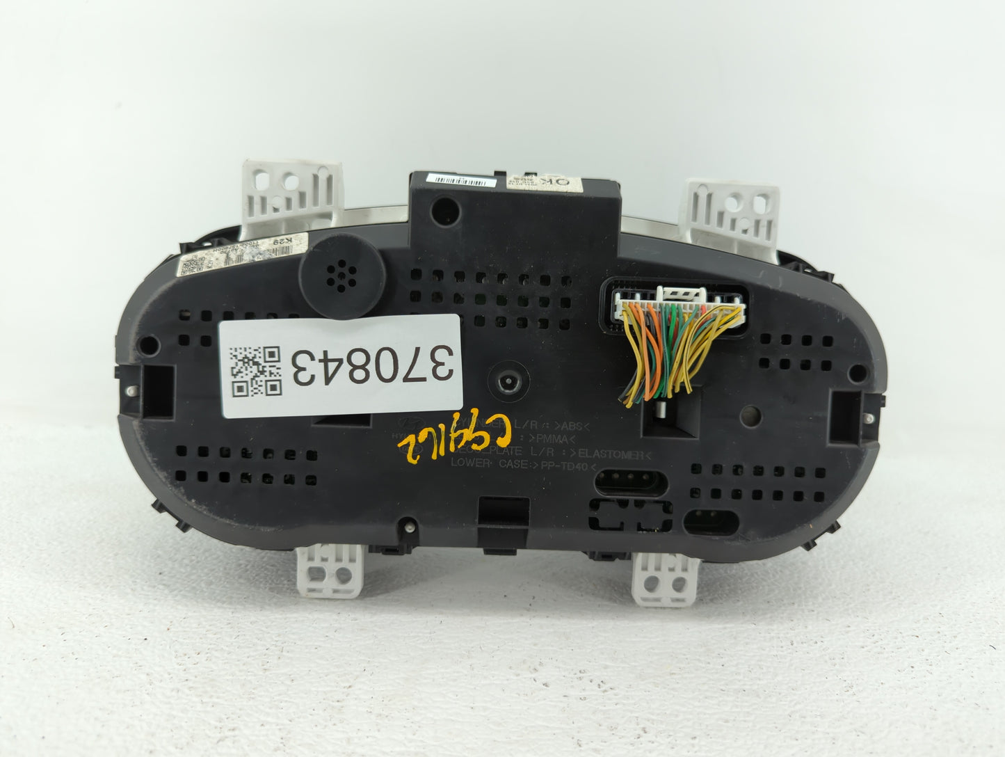 2012-2015 Nissan Rogue Instrument Cluster Speedometer Gauges P/N:24810 1VX0A 24810 1VX5C Fits Fits 2012 2013 2014 2015 OEM U