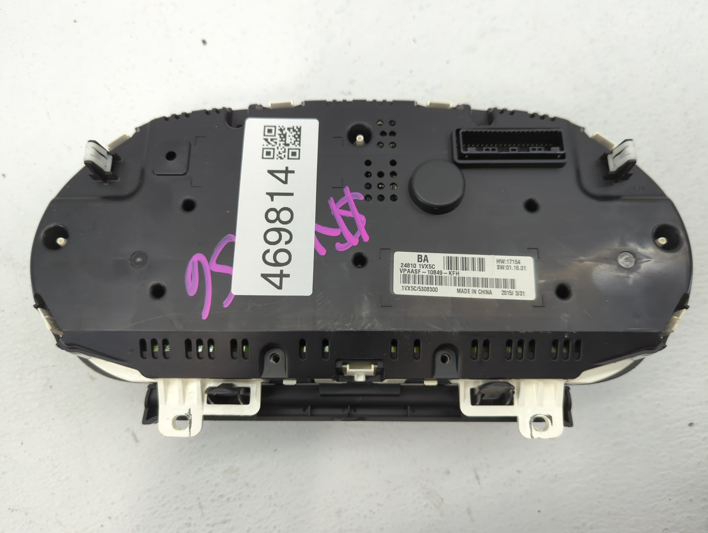 2012-2015 Nissan Rogue Instrument Cluster Speedometer Gauges P/N:24810 1VX0A 24810 1VX5C Fits Fits 2012 2013 2014 2015 OEM U