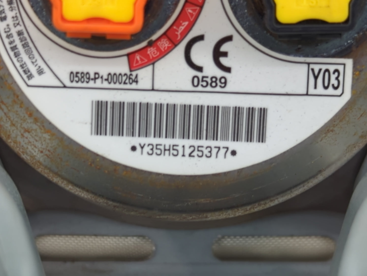 2013-2019 Nissan Sentra Air Bag Passenger Right Dashboard OEM P/N:98515-3SG8A Fits Fits 2013 2014 2015 2016 2017 2018 2019 O