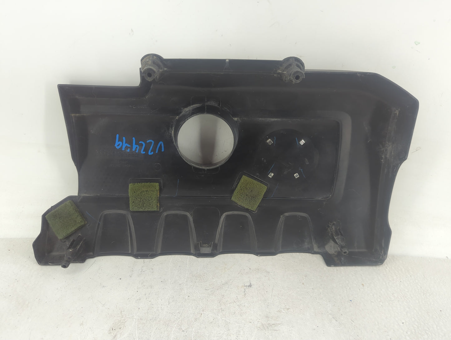 2015 Nissan Sentra Engine Cover - Oemusedautoparts1.com