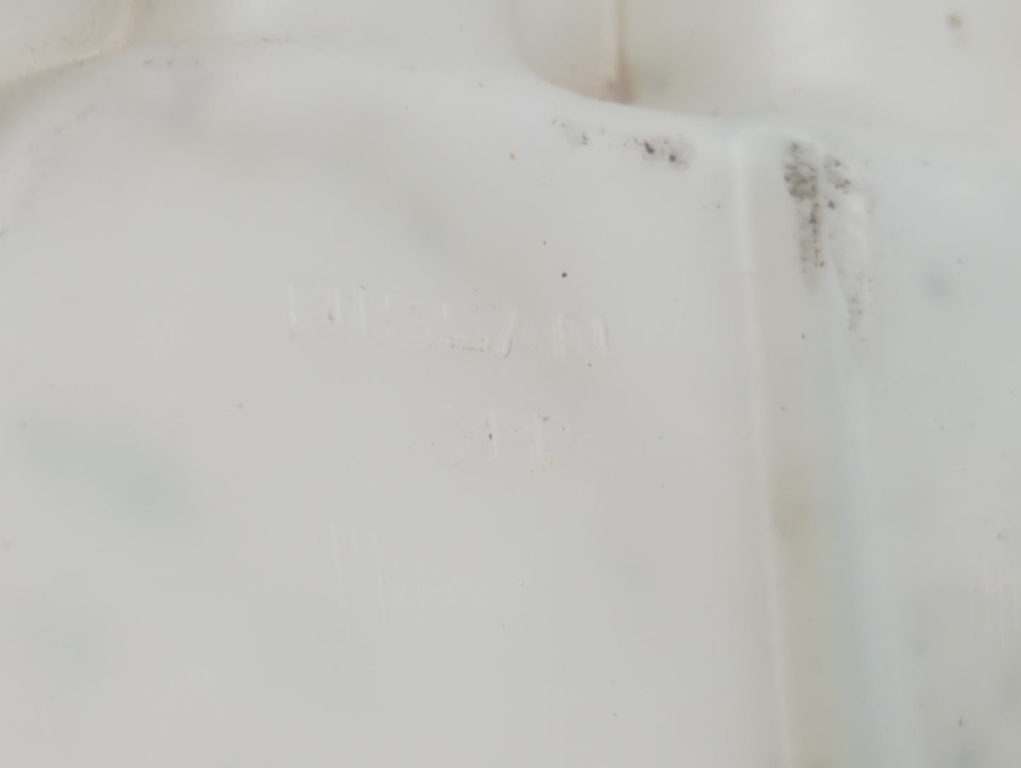 2013-2019 Nissan Sentra Radiator Coolant Overflow Expansion Tank Bottle 1409637 - Oemusedautoparts1.com