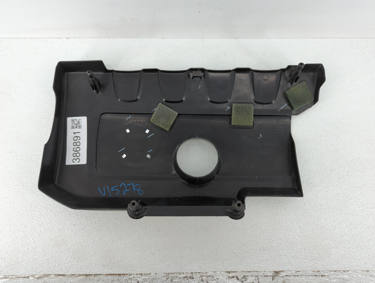 2015 Nissan Sentra Engine Cover Black - Oemusedautoparts1.com
