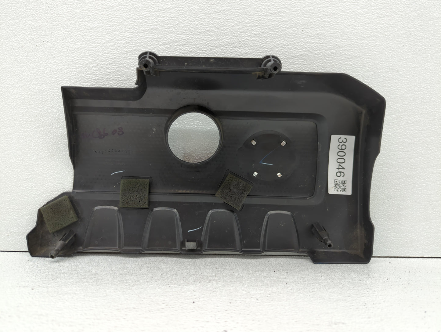 2015 Nissan Sentra Engine Cover Black - Oemusedautoparts1.com