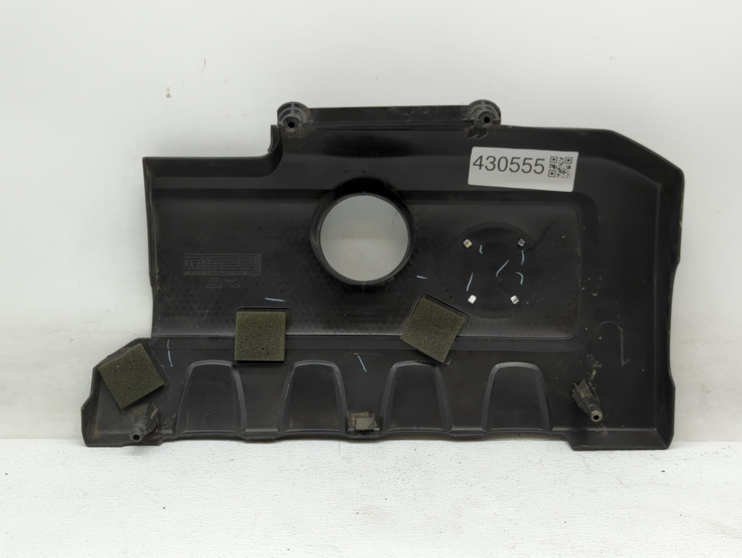 2015 Nissan Sentra Engine Cover - Oemusedautoparts1.com