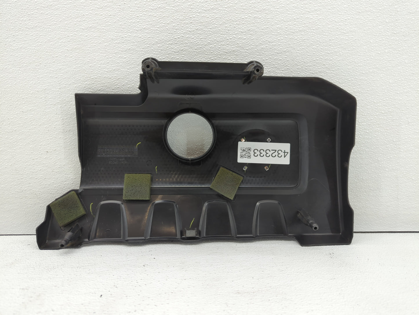 2015 Nissan Sentra Engine Cover - Oemusedautoparts1.com