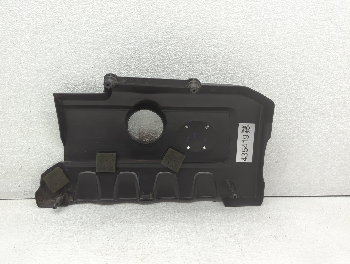 2015 Nissan Sentra Engine Cover - Oemusedautoparts1.com