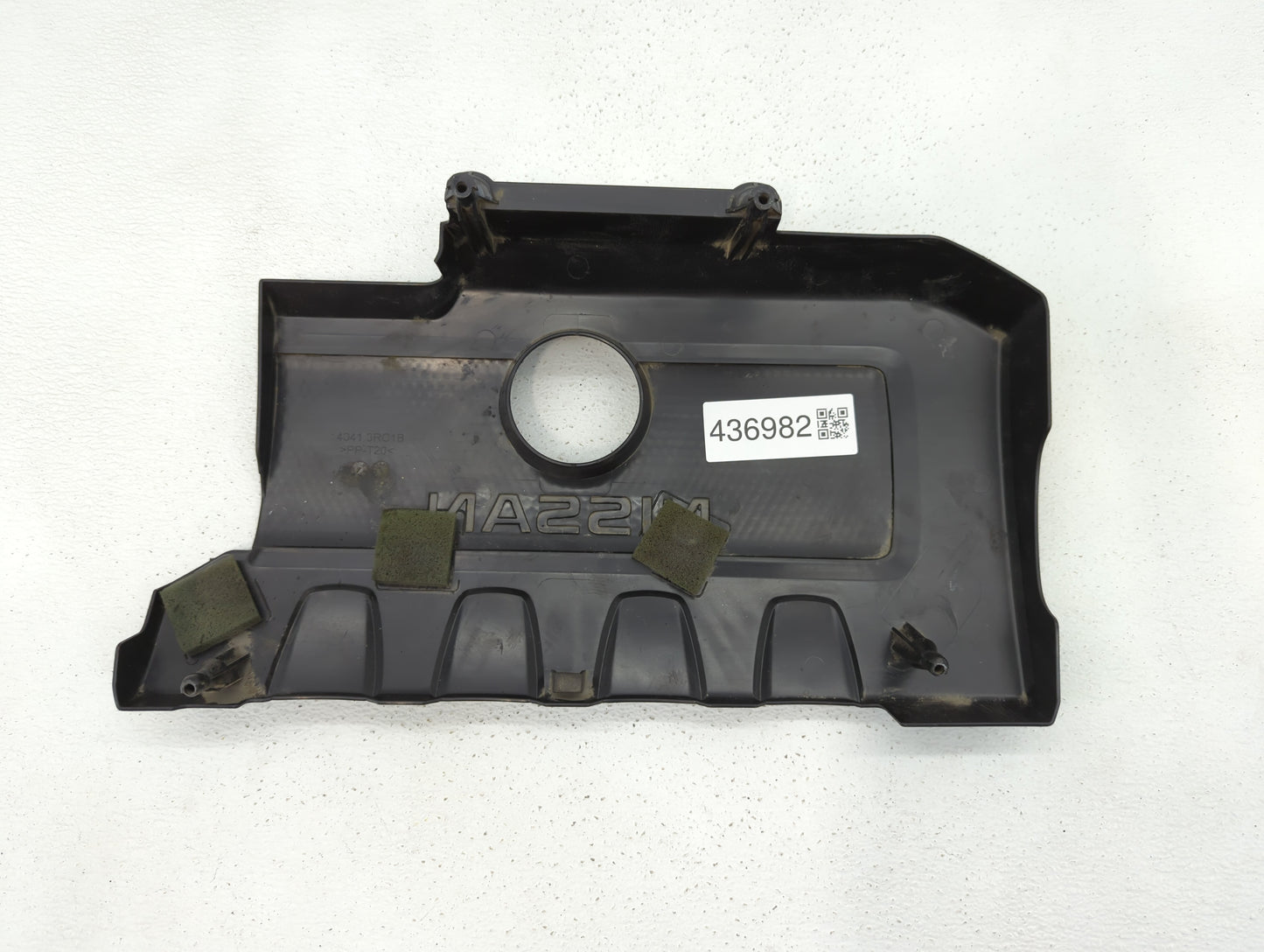 2015 Nissan Sentra Engine Cover - Oemusedautoparts1.com