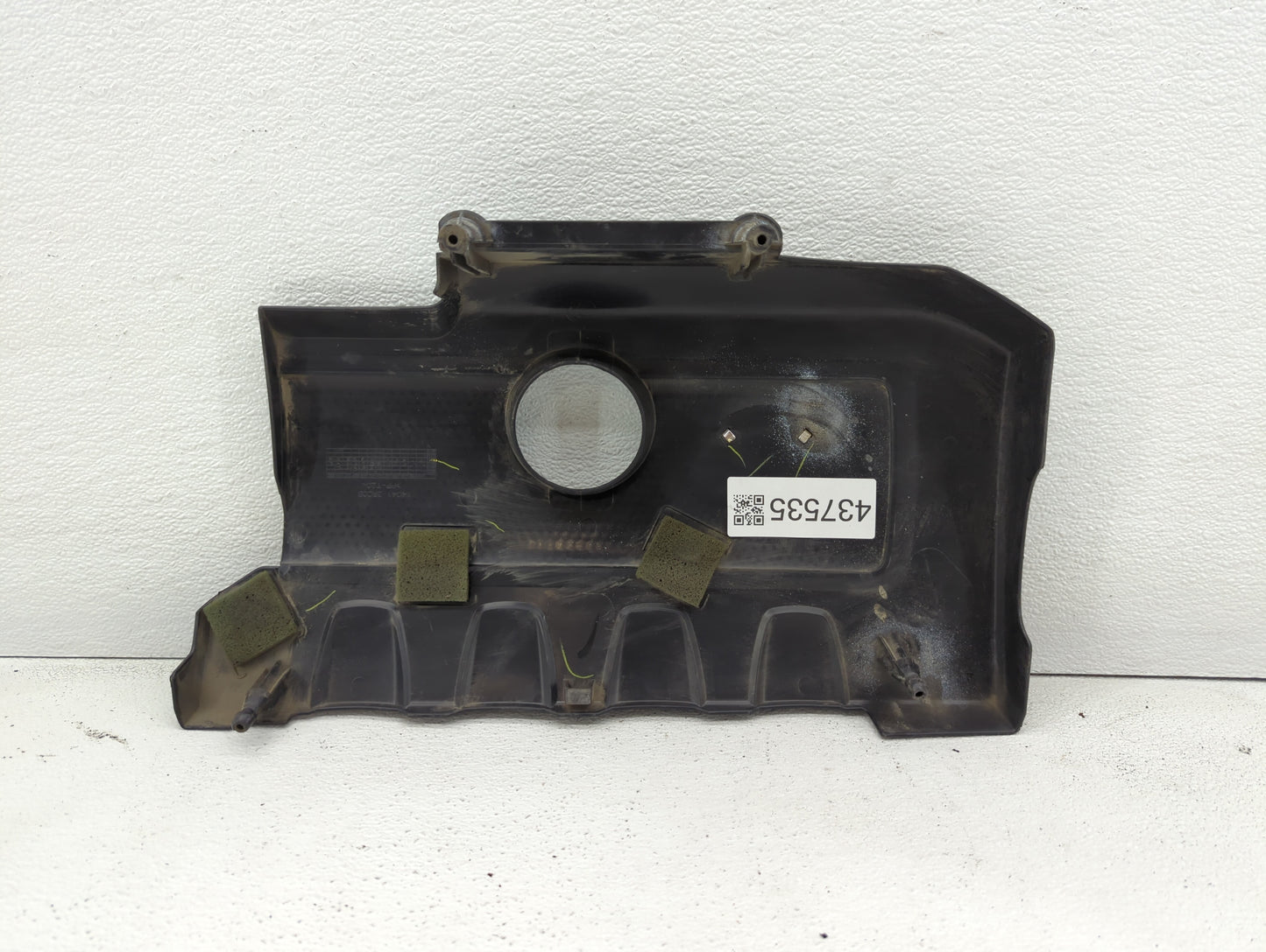 2015 Nissan Sentra Engine Cover - Oemusedautoparts1.com