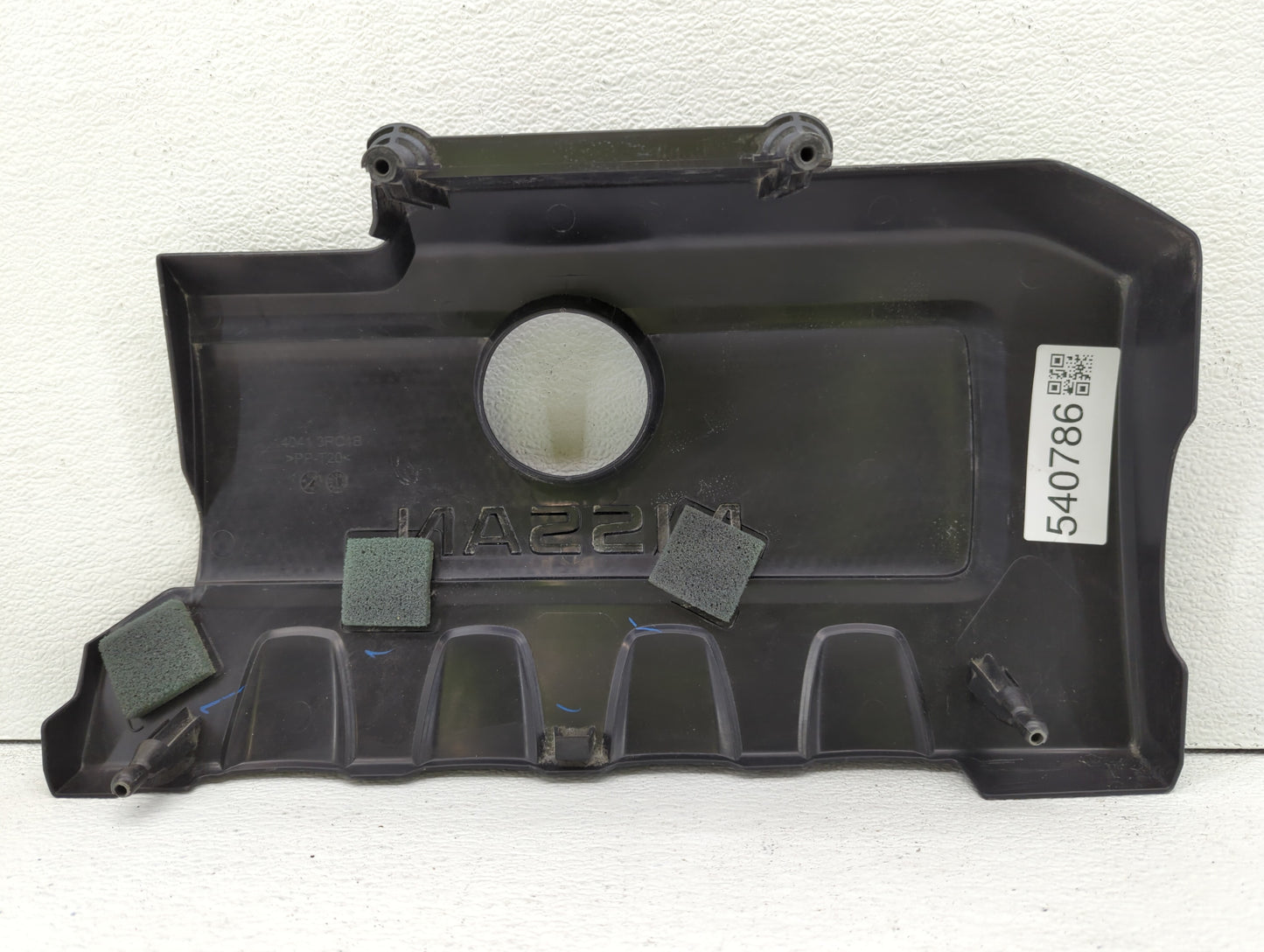 2015 Nissan Sentra Engine Cover - Oemusedautoparts1.com