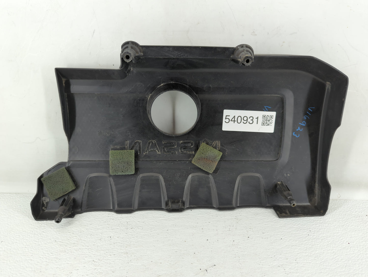 2015 Nissan Sentra Engine Cover - Oemusedautoparts1.com