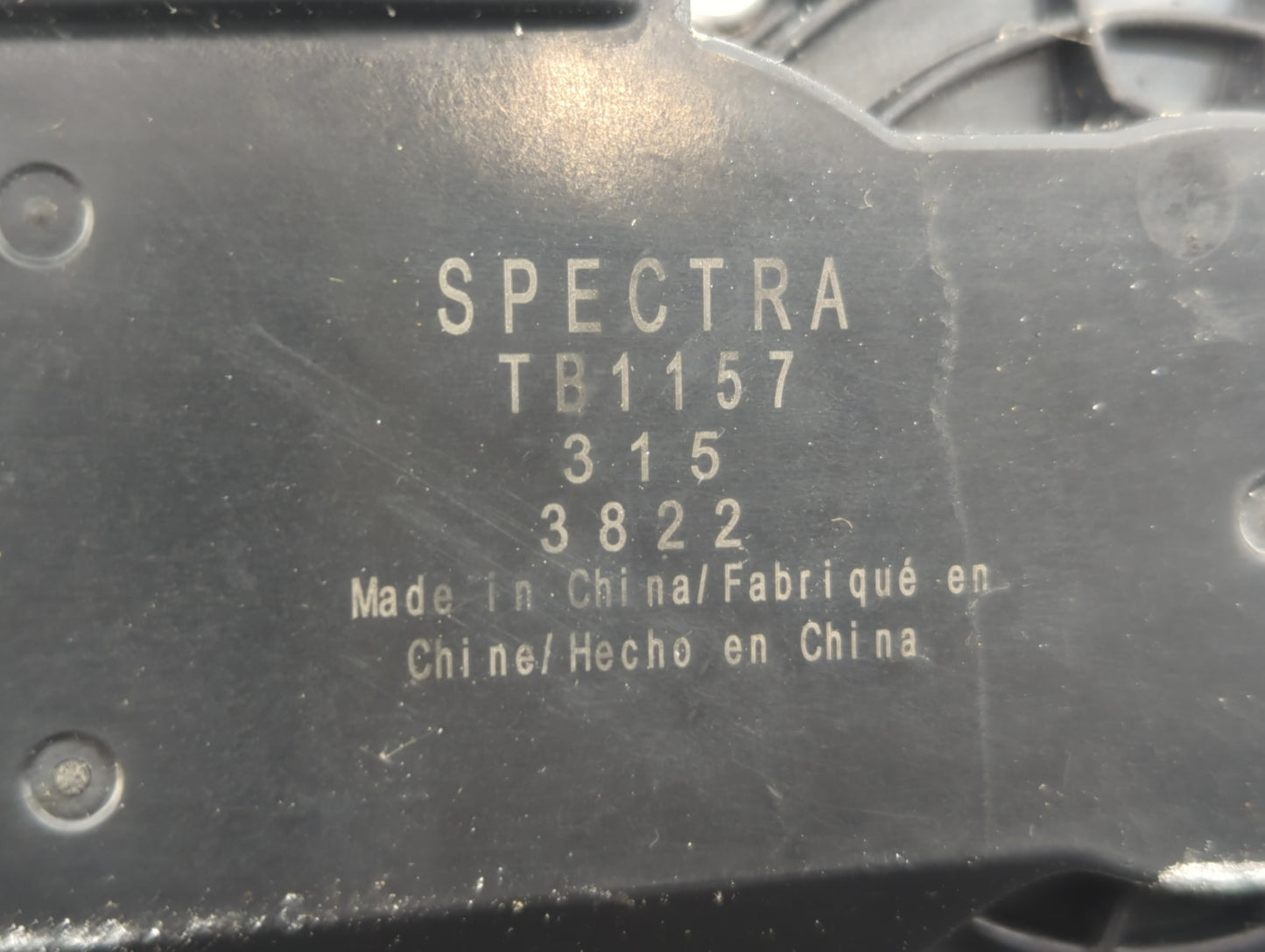 2013-2019 Nissan Sentra Throttle Body P/N:TB1157315 Fits Fits 2013 2014 2015 2016 2017 2018 2019 OEM Used Auto Parts - Oemus