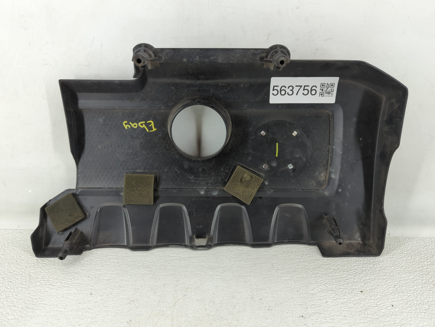 2015 Nissan Sentra Engine Cover - Oemusedautoparts1.com