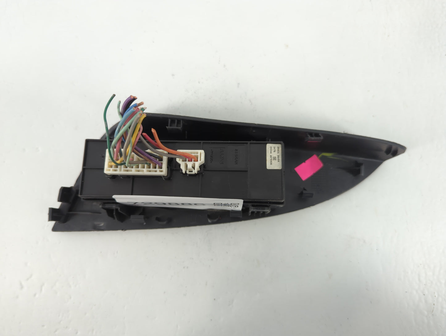 2013-2019 Nissan Sentra Master Power Window Switch Replacement Driver Side Left P/N:25401 3SH1A Fits OEM Used Auto Parts - O