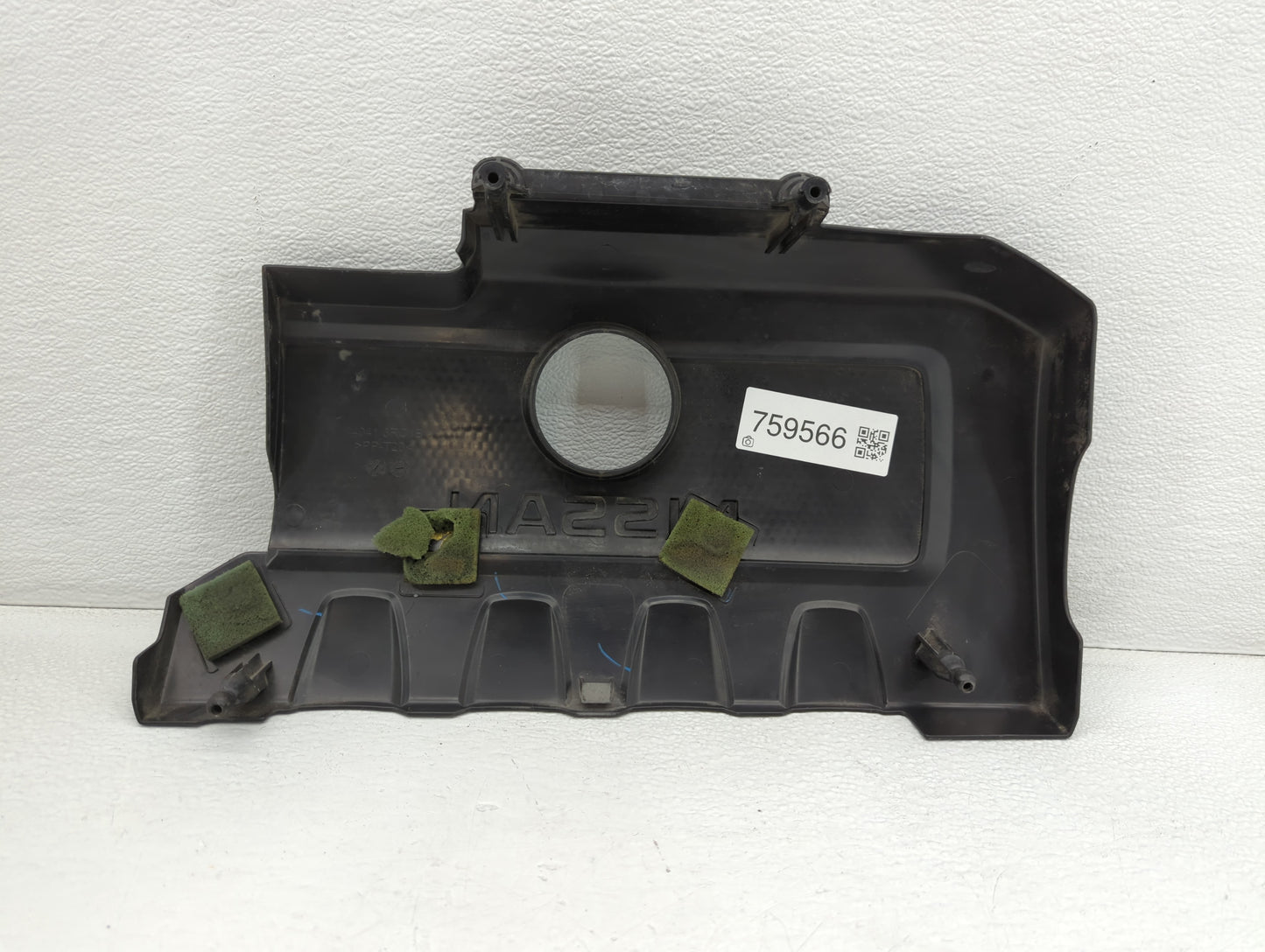 2015 Nissan Sentra Engine Cover - Oemusedautoparts1.com