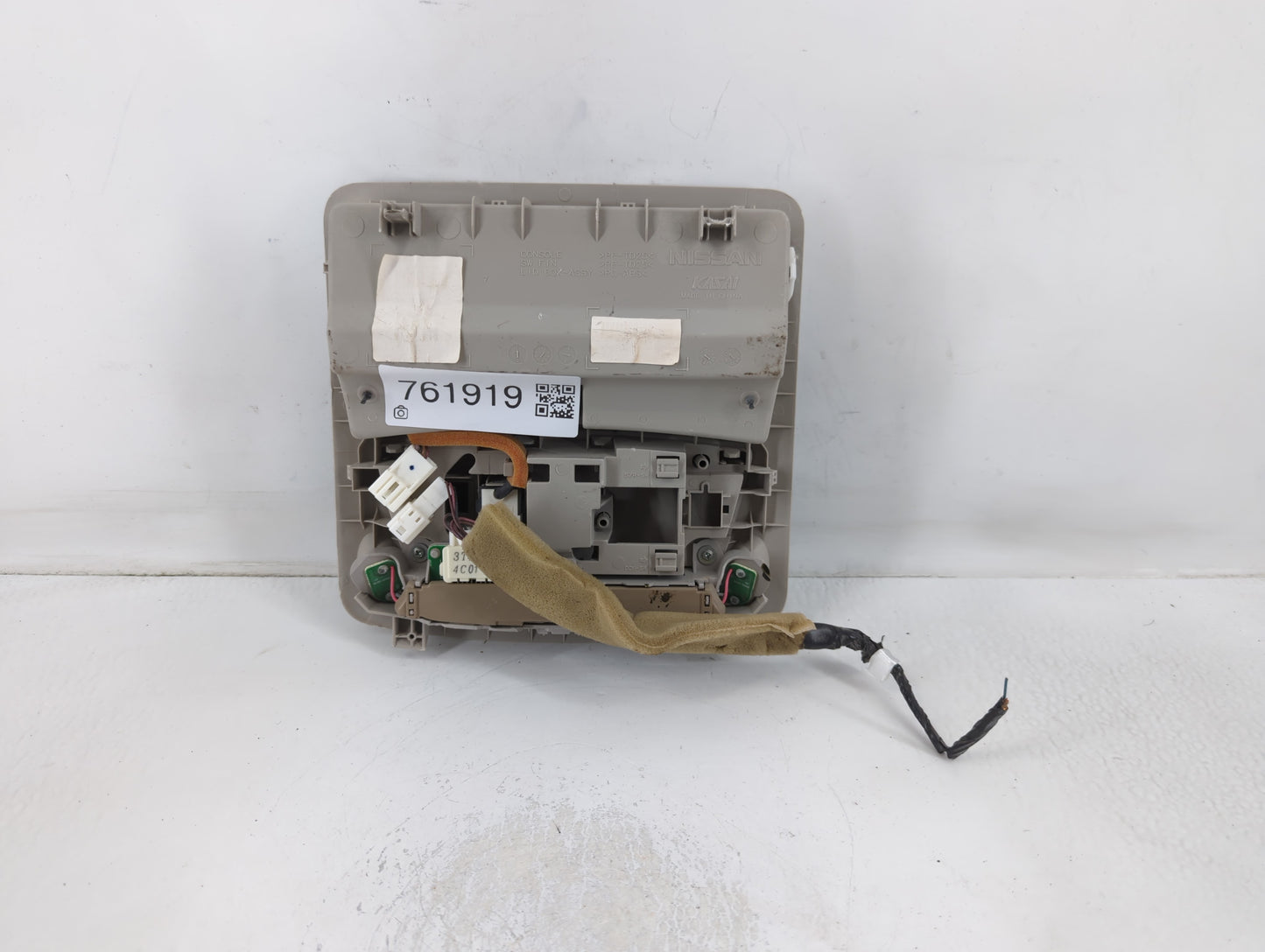 2014-2015 Nissan Sentra Overhead Roof Console 761919 - Oemusedautoparts1.com