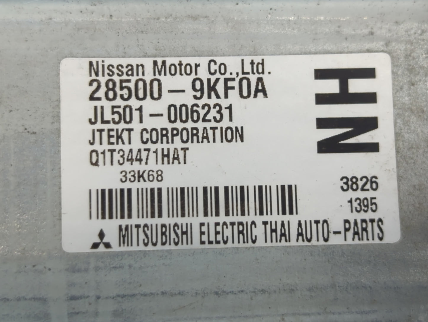 2015-2017 Nissan Versa A/t Power Steering Column With Motor - Oemusedautoparts1.com