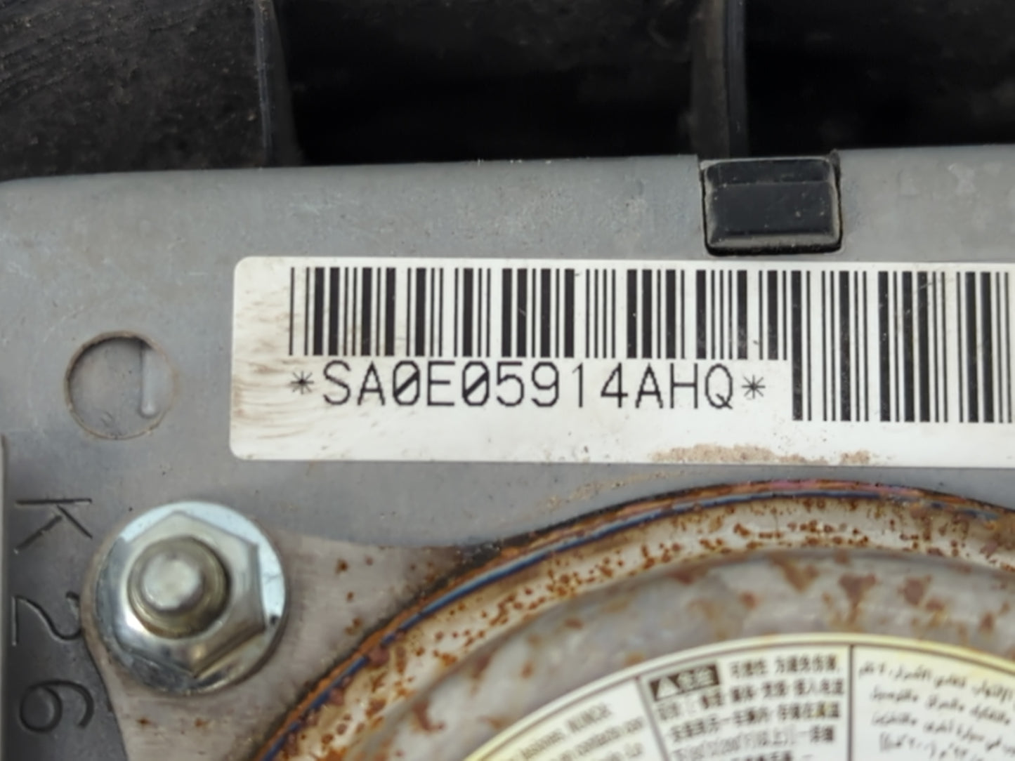 2011-2016 Scion Tc Air Bag Driver Left Steering Wheel Mounted P/N:SAE05914AHQ Fits Fits 2011 2012 2013 2014 2015 2016 OEM Us