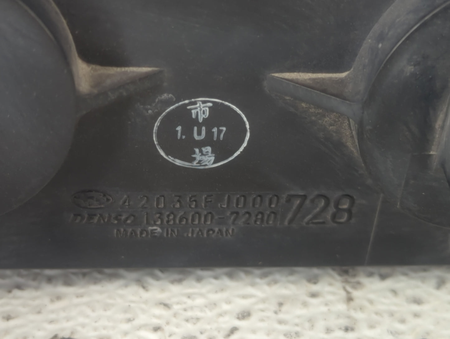 2015 Subaru Brz Fuel Vapor Charcoal Canister 1437412 - Oemusedautoparts1.com