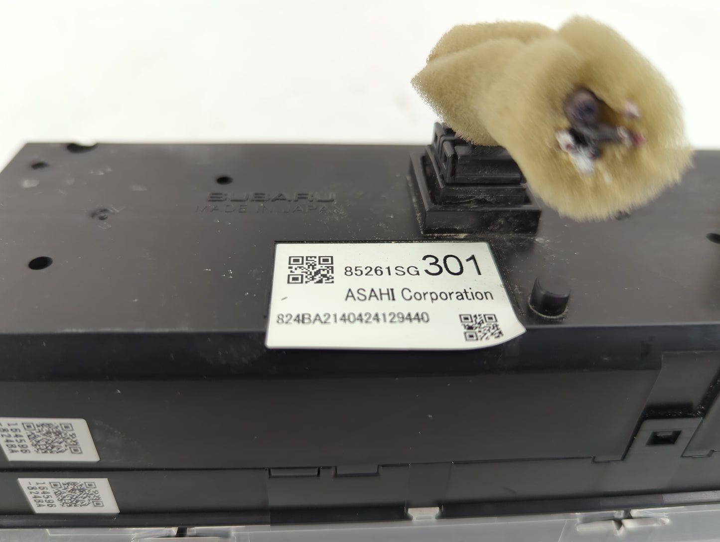 2015 Subaru Forester Information Display Screen - Oemusedautoparts1.com