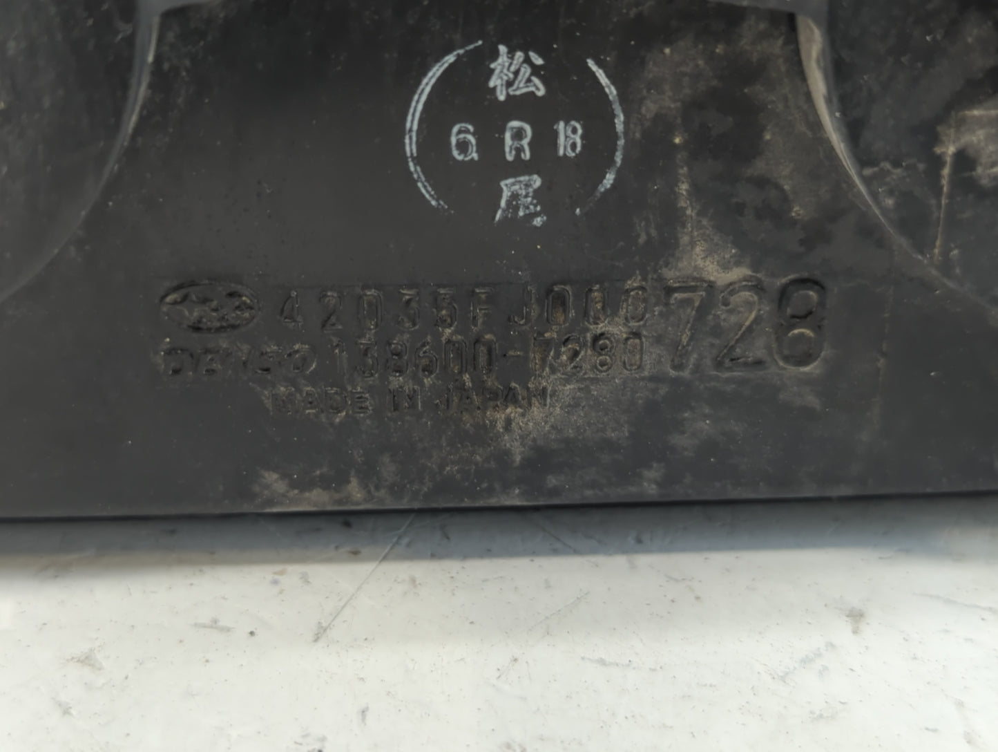 2015 Subaru Forester Fuel Vapor Charcoal Canister 927185 - Oemusedautoparts1.com