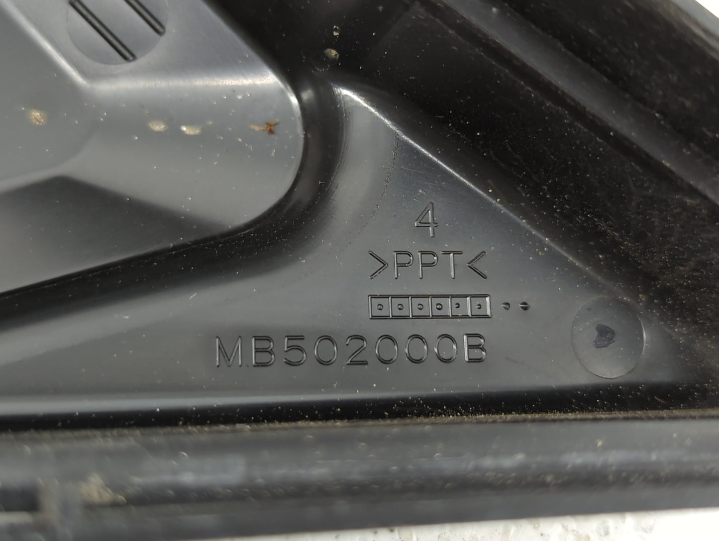 2015 Subaru Impreza Fusebox Fuse Box Panel Relay Module P/N:MB100200B MB503606B Fits OEM Used Auto Parts - Oemusedautoparts1