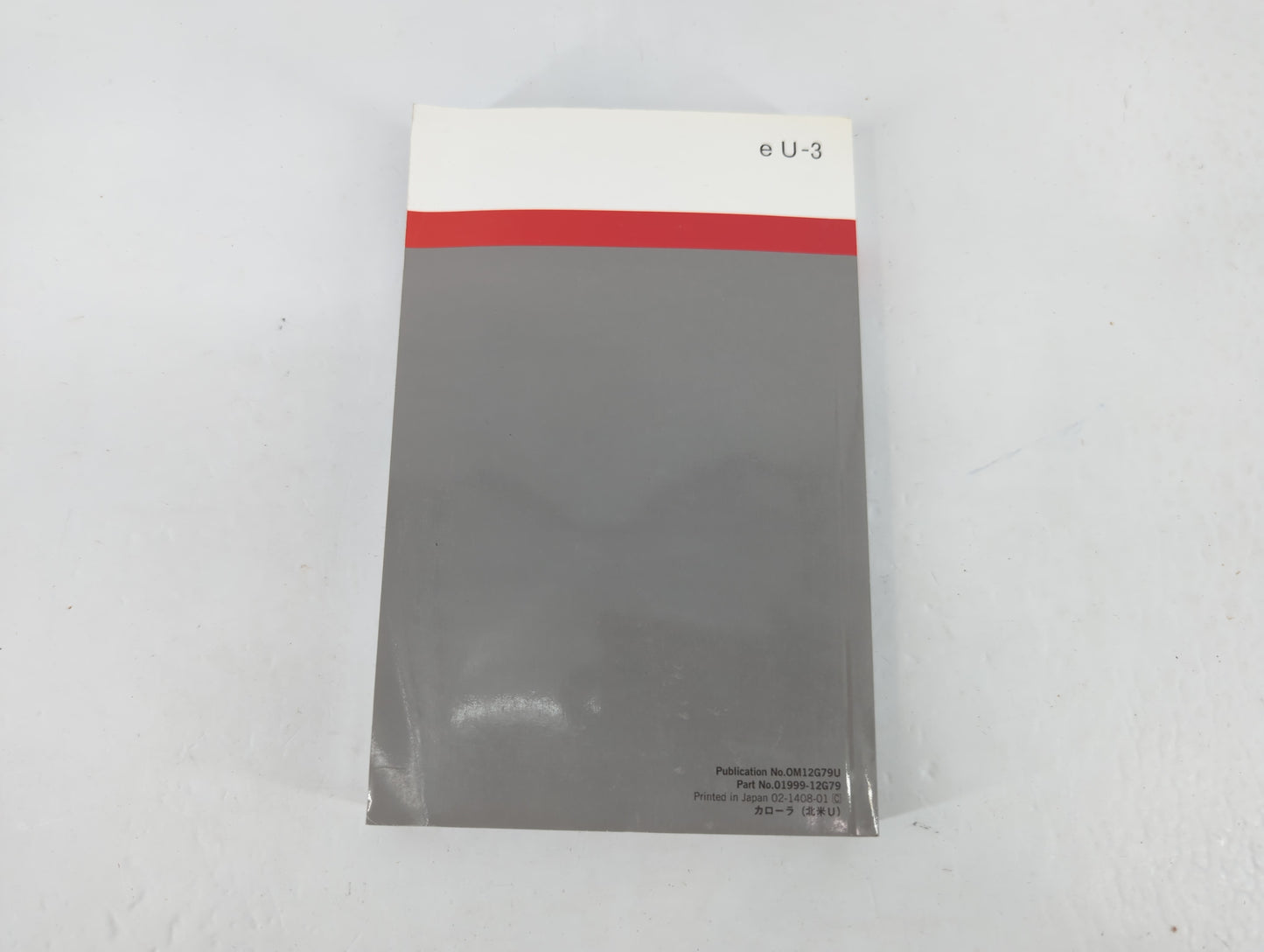 2015 Toyota Corolla Owners Manual Book Guide P/N:01999-12G79 OEM Used Auto Parts - Oemusedautoparts1.com