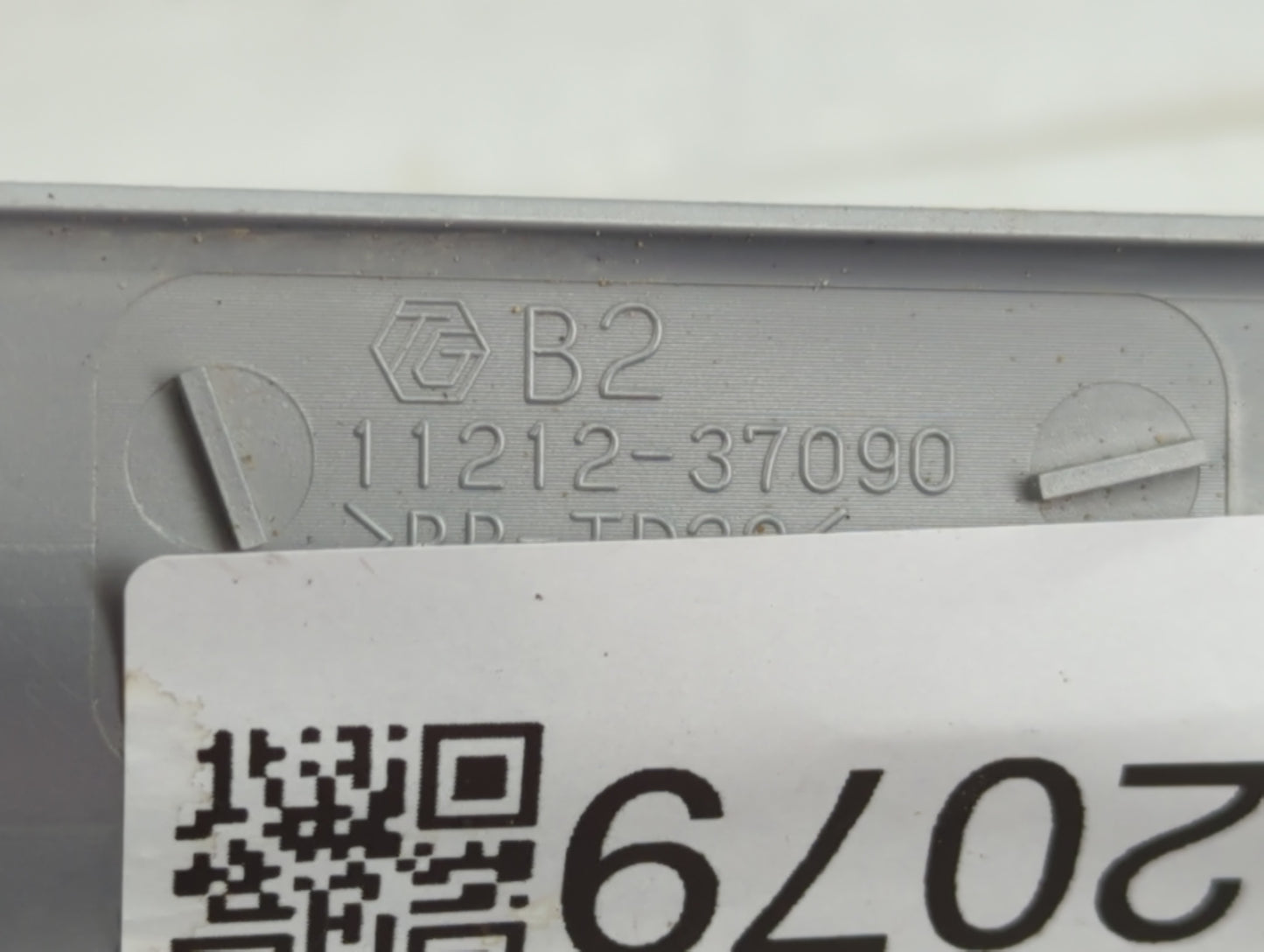 2015 Toyota Prius Engine Cover - Oemusedautoparts1.com
