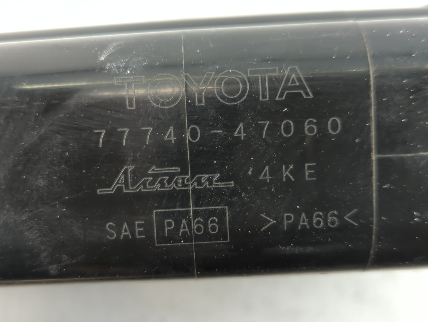 2015 Toyota Prius Fuel Vapor Charcoal Canister - Oemusedautoparts1.com