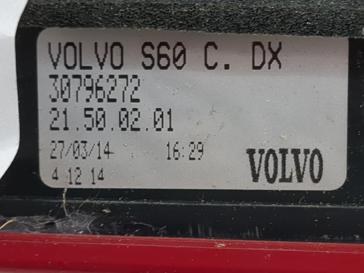 2011-2018 Volvo S60 Passenger Right Side Deck Lid Mounted Tail Light 1512378 - Oemusedautoparts1.com