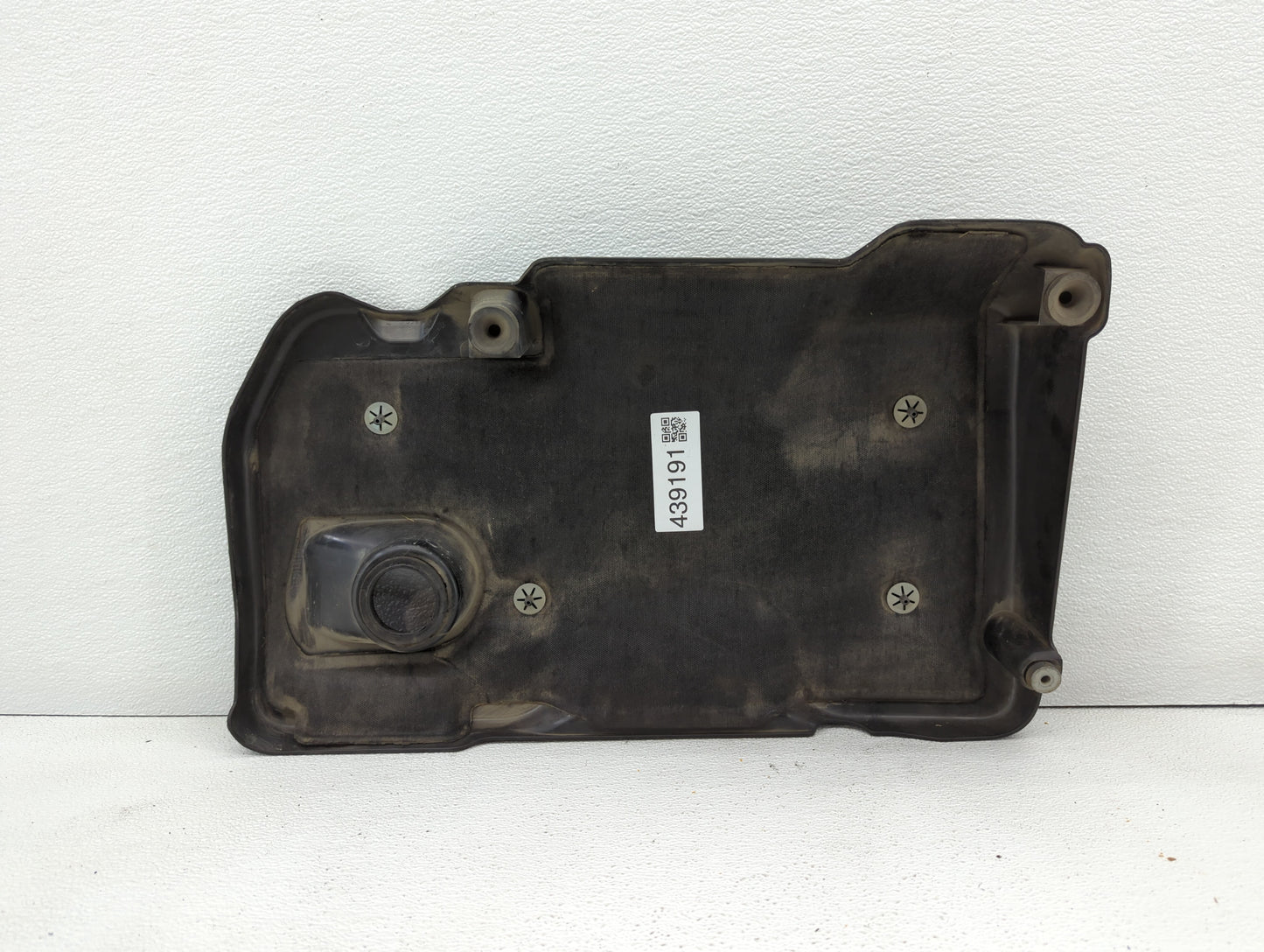 2016 Buick Verano Engine Cover - Oemusedautoparts1.com