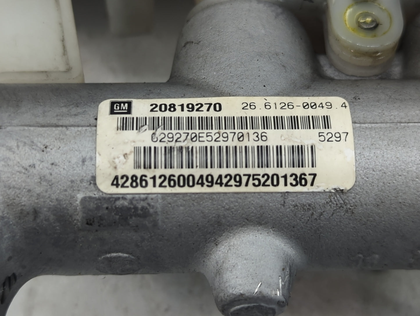 2010-2016 Cadillac Srx Brake Master Cylinder - Oemusedautoparts1.com